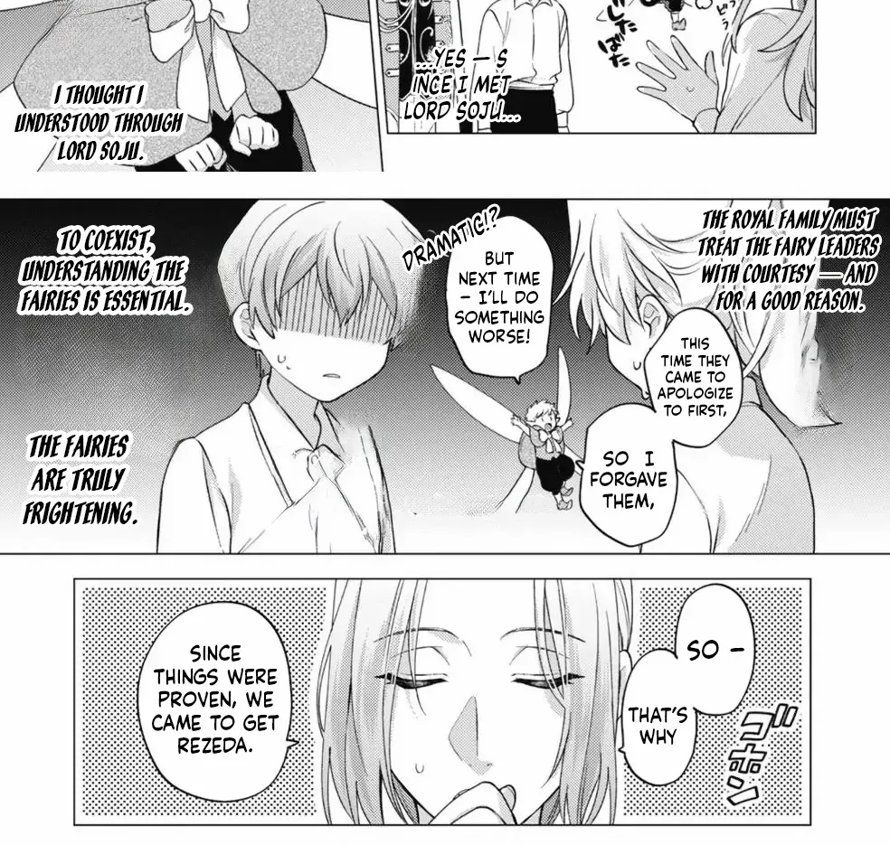 Me, a Saint? Nay, I am a Villainess! ~Therefore, I shall have the honor of preventing this TPK~ Chapter 9 - page 34