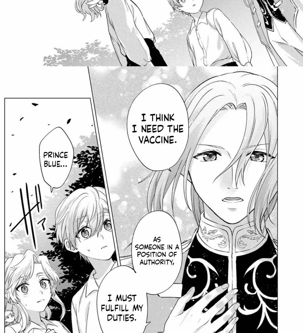Me, a Saint? Nay, I am a Villainess! ~Therefore, I shall have the honor of preventing this TPK~ Chapter 9 - page 38