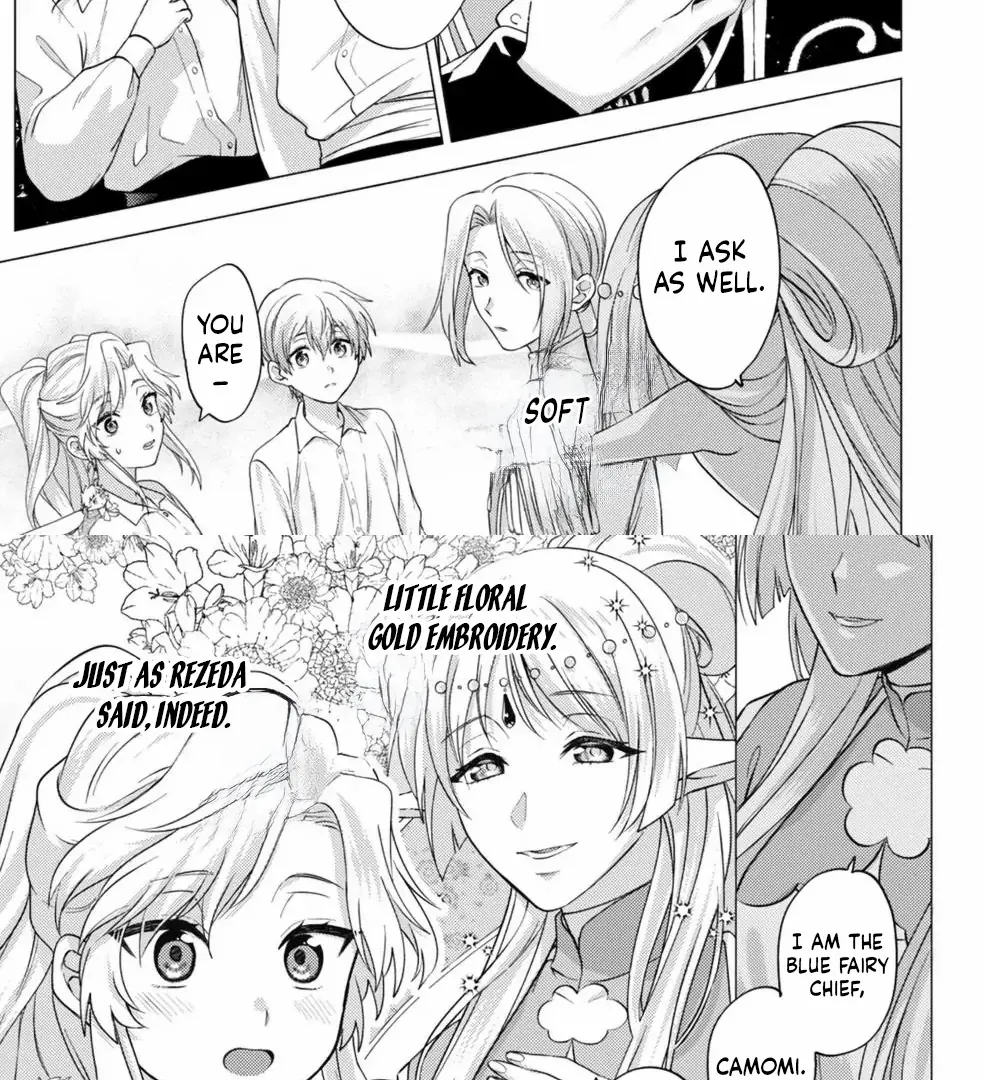Me, a Saint? Nay, I am a Villainess! ~Therefore, I shall have the honor of preventing this TPK~ Chapter 9 - page 39