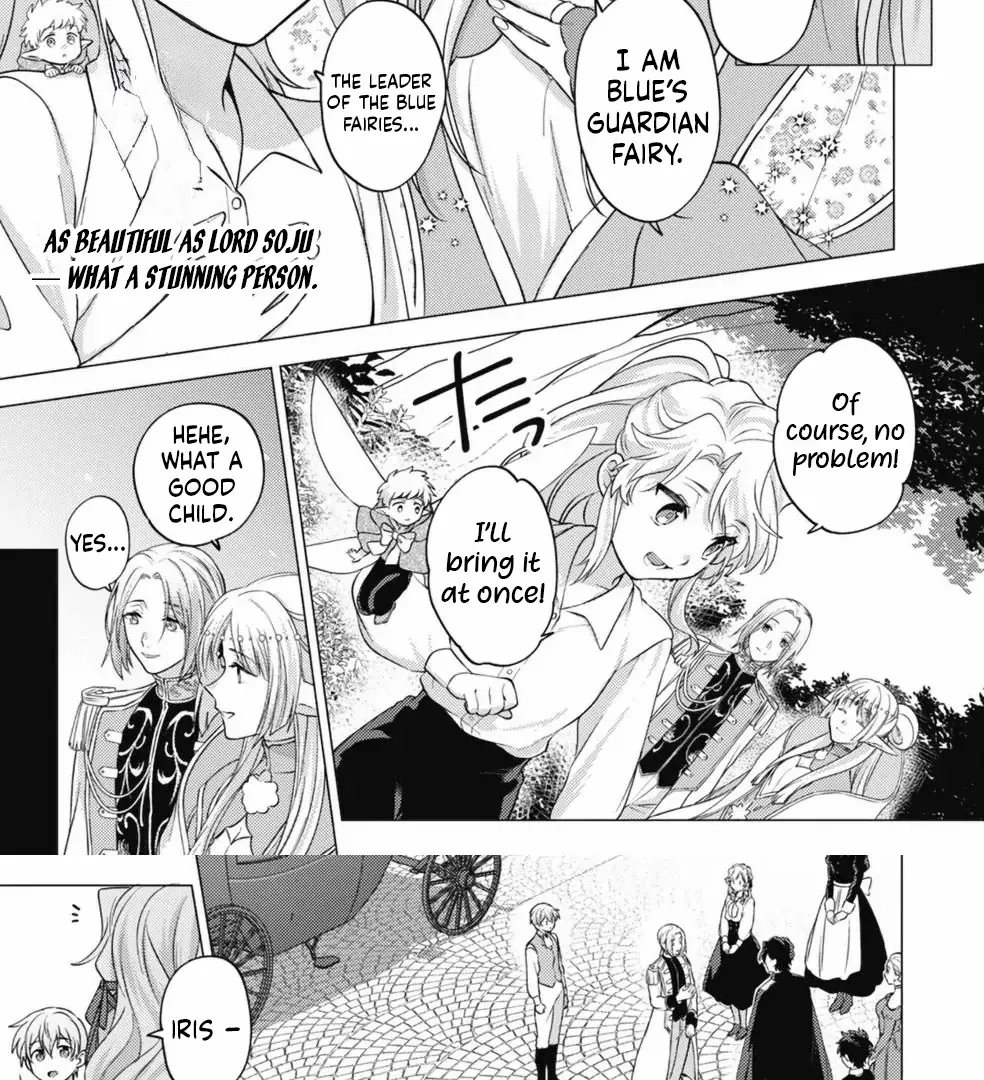 Me, a Saint? Nay, I am a Villainess! ~Therefore, I shall have the honor of preventing this TPK~ Chapter 9 - page 40
