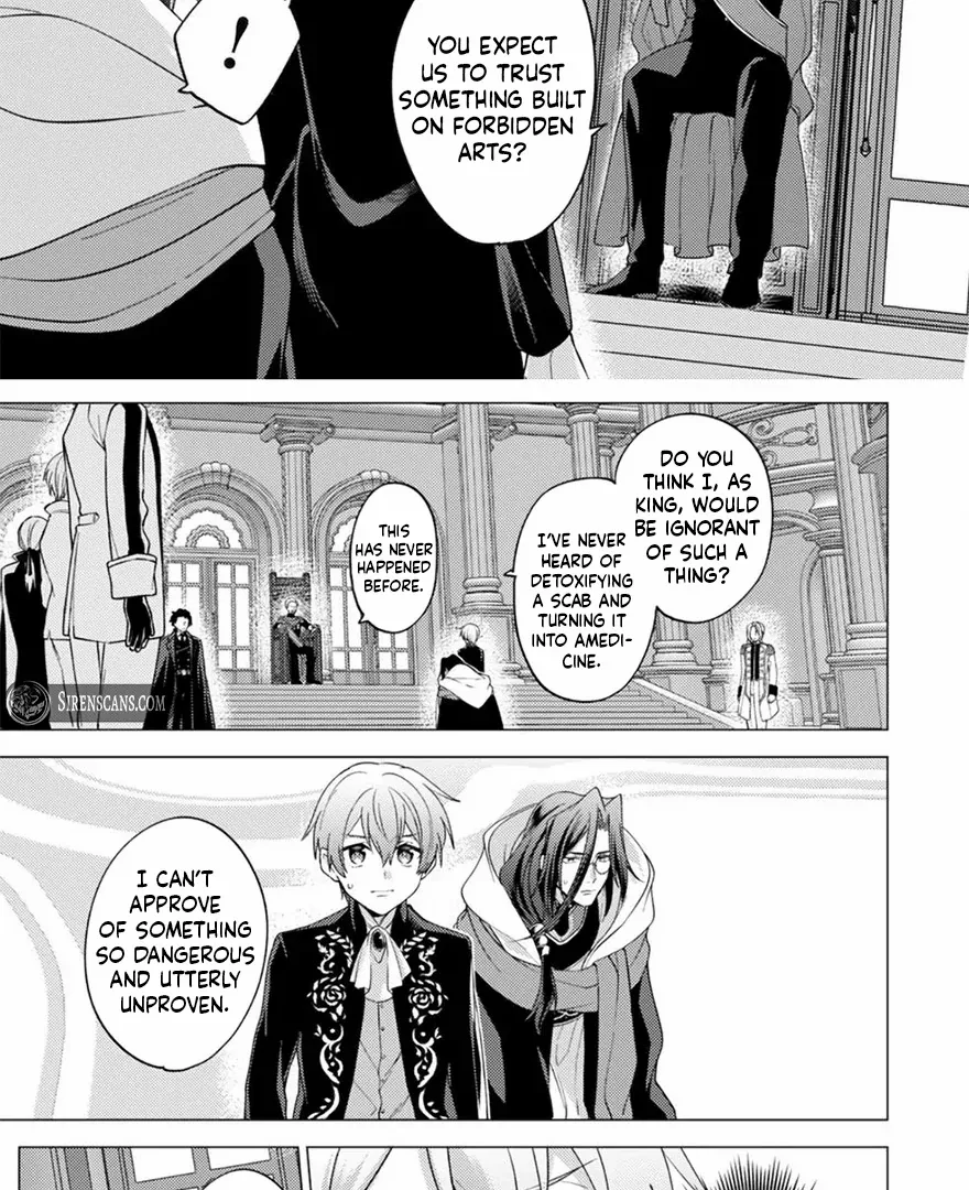 Me, a Saint? Nay, I am a Villainess! ~Therefore, I shall have the honor of preventing this TPK~ Chapter 9 - page 5