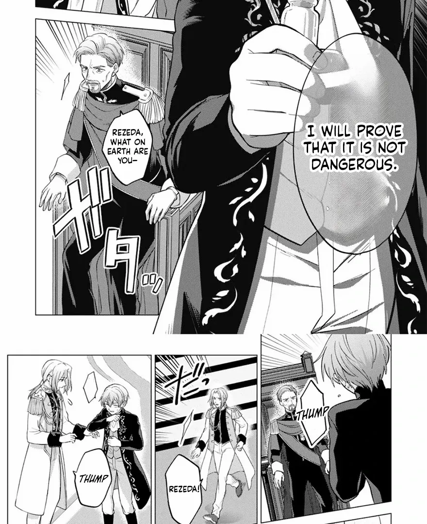 Me, a Saint? Nay, I am a Villainess! ~Therefore, I shall have the honor of preventing this TPK~ Chapter 9 - page 7