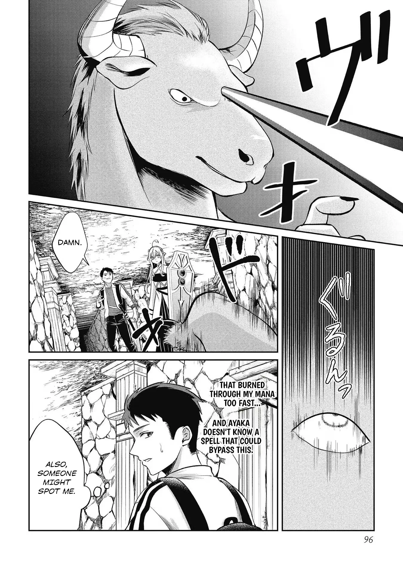 Chuunen Majutsushi no Yuuyuu Jiteki na Dungeon Kouryaku - Skill Orb o Tsukattara Saikyou Skill o Teniireta no de, Suki ni Ikiyou to Omoimasu~ Chapter 9 - page 14