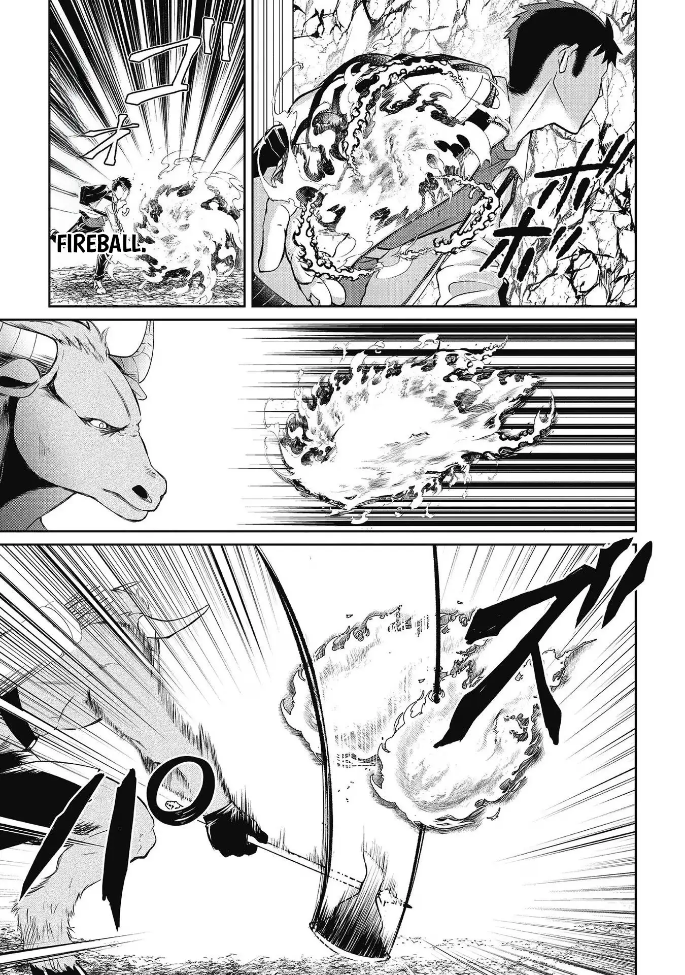 Chuunen Majutsushi no Yuuyuu Jiteki na Dungeon Kouryaku - Skill Orb o Tsukattara Saikyou Skill o Teniireta no de, Suki ni Ikiyou to Omoimasu~ Chapter 9 - page 19