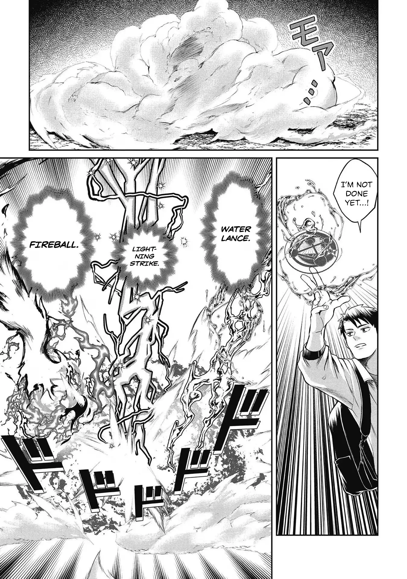 Chuunen Majutsushi no Yuuyuu Jiteki na Dungeon Kouryaku - Skill Orb o Tsukattara Saikyou Skill o Teniireta no de, Suki ni Ikiyou to Omoimasu~ Chapter 9 - page 21