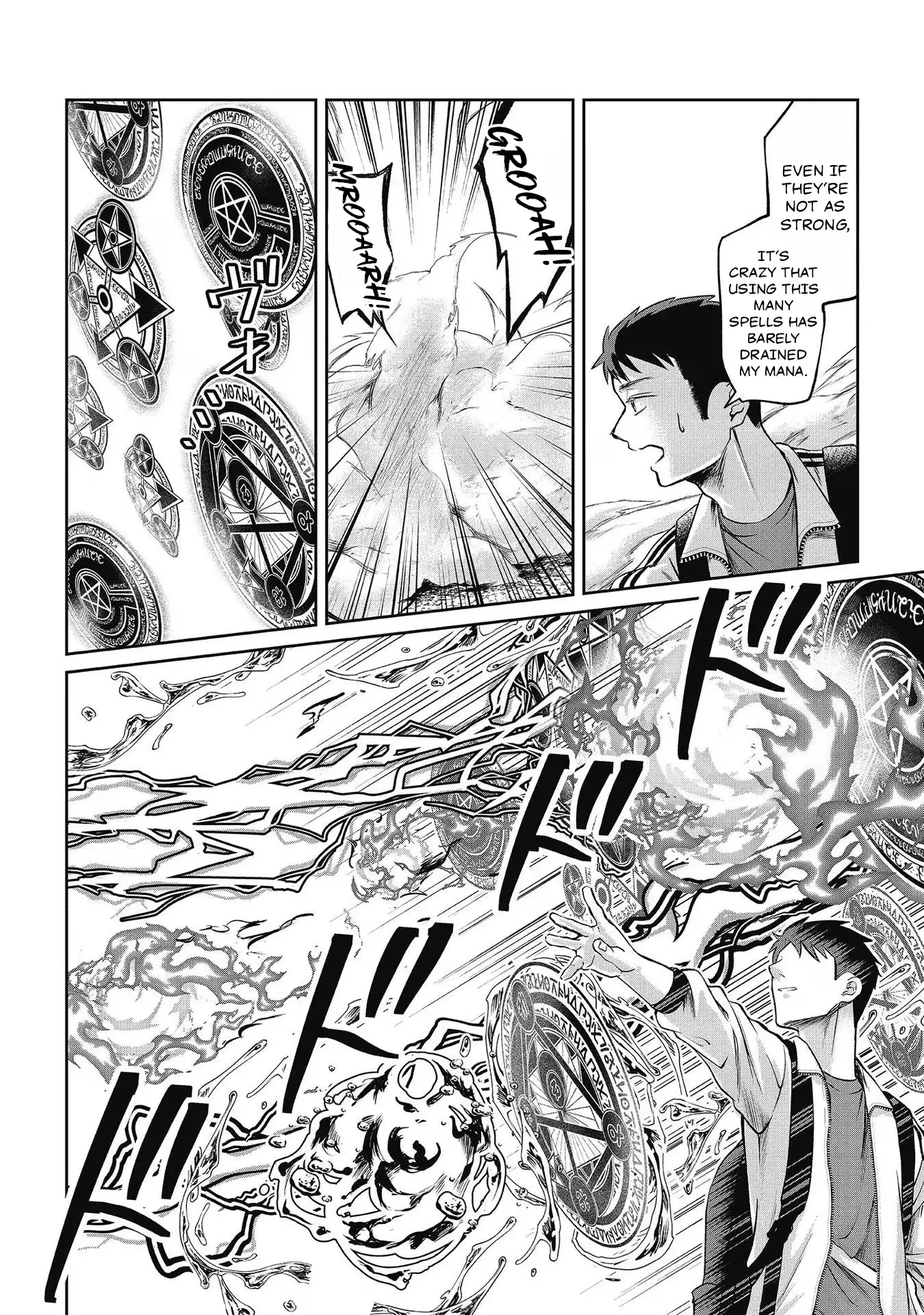 Chuunen Majutsushi no Yuuyuu Jiteki na Dungeon Kouryaku - Skill Orb o Tsukattara Saikyou Skill o Teniireta no de, Suki ni Ikiyou to Omoimasu~ Chapter 9 - page 22