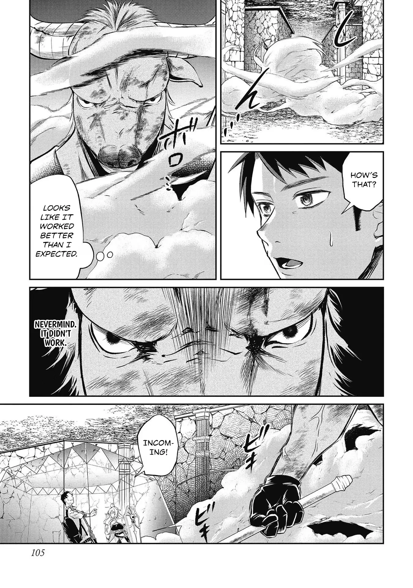 Chuunen Majutsushi no Yuuyuu Jiteki na Dungeon Kouryaku - Skill Orb o Tsukattara Saikyou Skill o Teniireta no de, Suki ni Ikiyou to Omoimasu~ Chapter 9 - page 23