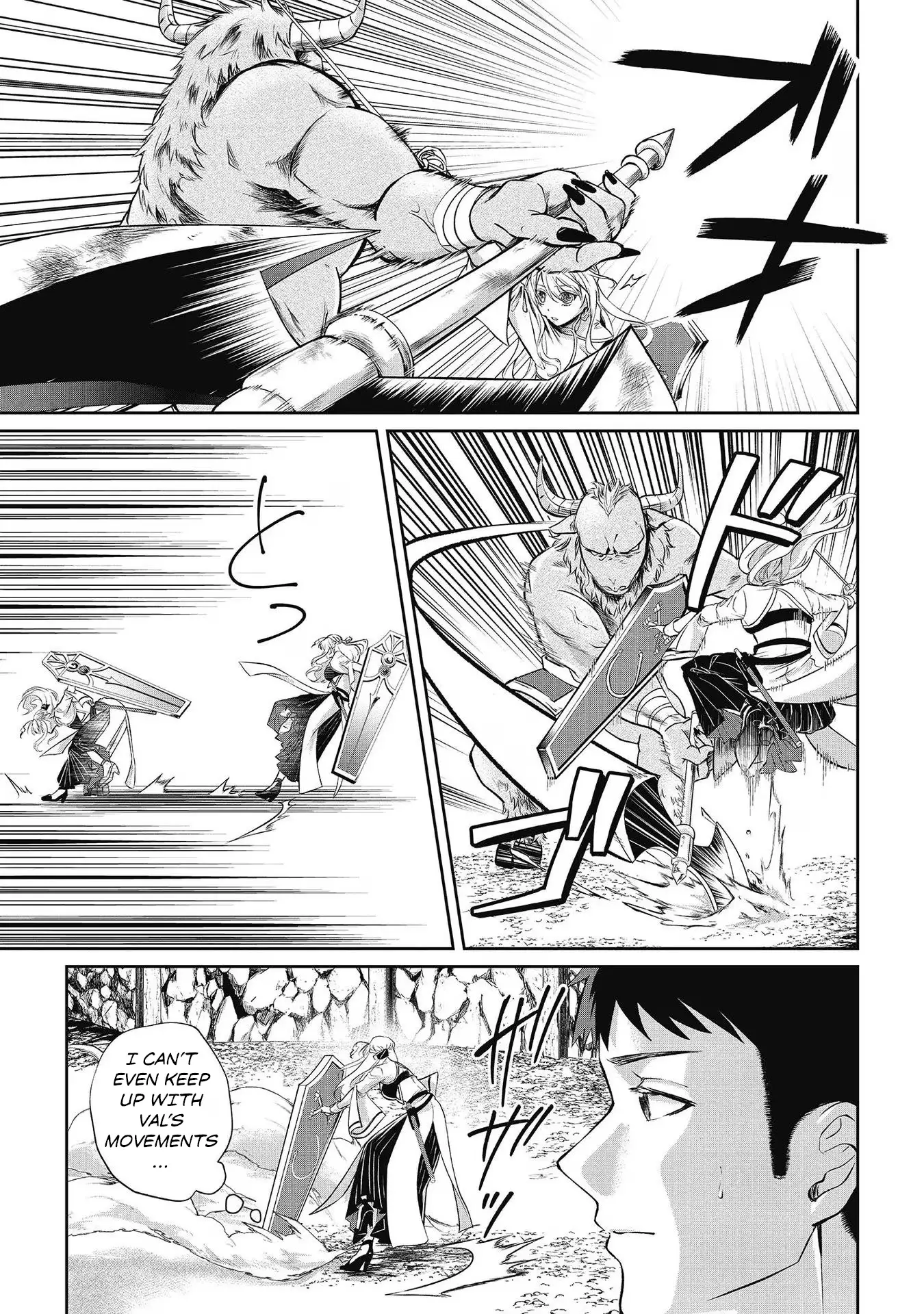 Chuunen Majutsushi no Yuuyuu Jiteki na Dungeon Kouryaku - Skill Orb o Tsukattara Saikyou Skill o Teniireta no de, Suki ni Ikiyou to Omoimasu~ Chapter 9 - page 3