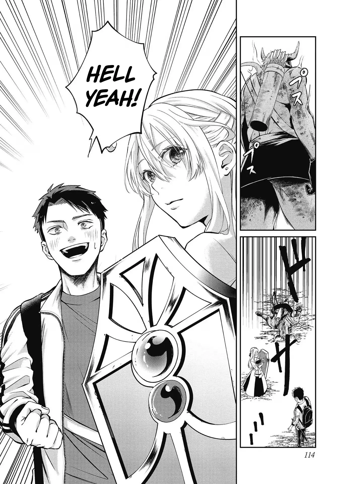 Chuunen Majutsushi no Yuuyuu Jiteki na Dungeon Kouryaku - Skill Orb o Tsukattara Saikyou Skill o Teniireta no de, Suki ni Ikiyou to Omoimasu~ Chapter 9 - page 32