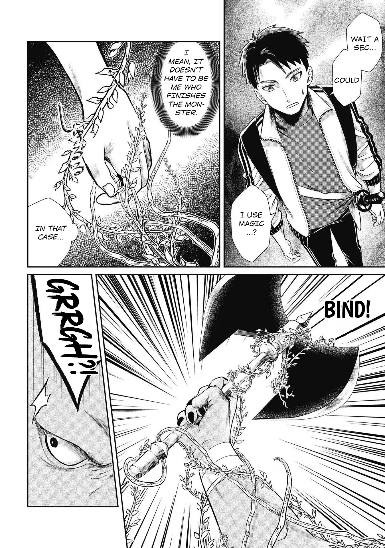 Chuunen Majutsushi no Yuuyuu Jiteki na Dungeon Kouryaku - Skill Orb o Tsukattara Saikyou Skill o Teniireta no de, Suki ni Ikiyou to Omoimasu~ Chapter 9 - page 6