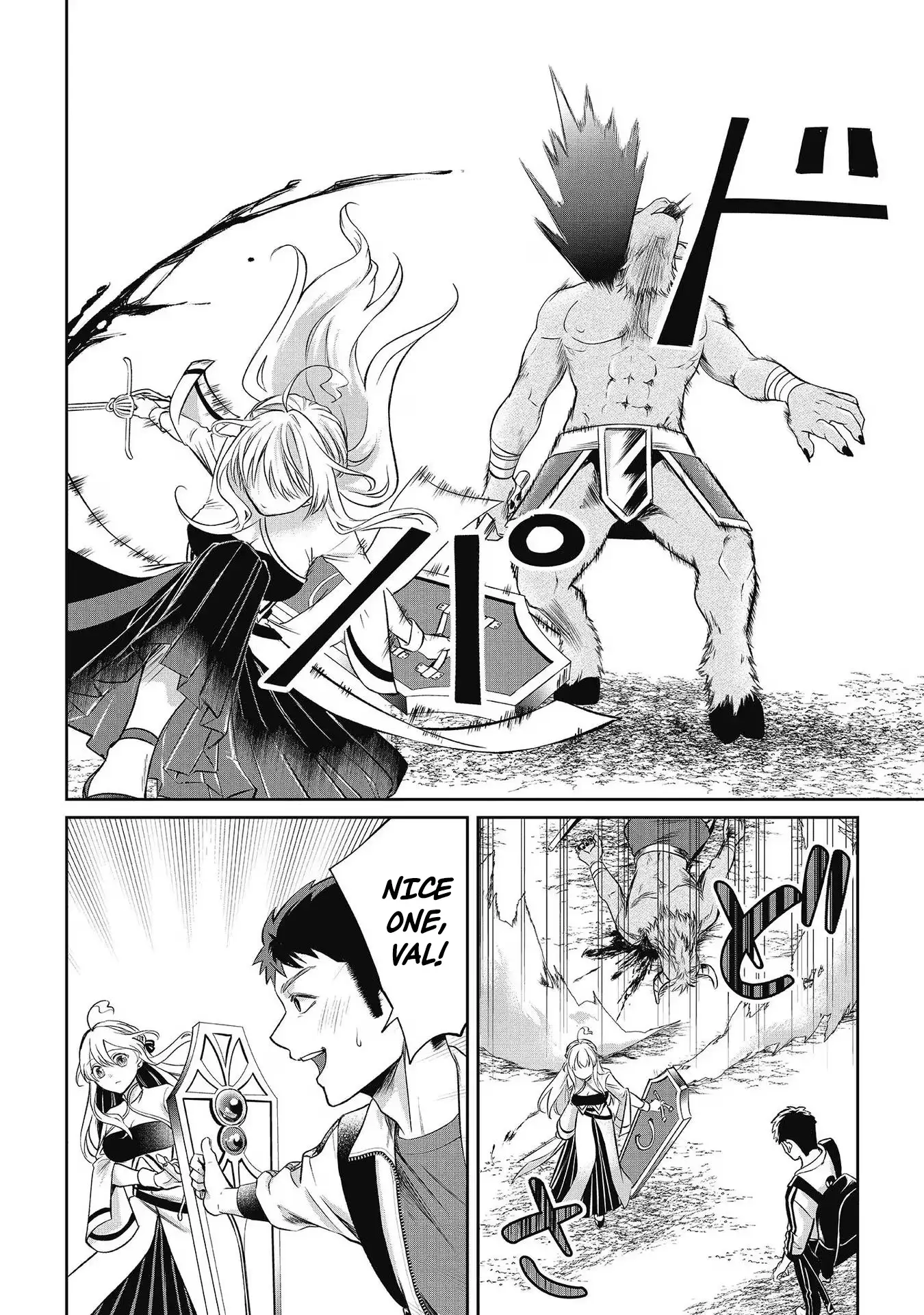 Chuunen Majutsushi no Yuuyuu Jiteki na Dungeon Kouryaku - Skill Orb o Tsukattara Saikyou Skill o Teniireta no de, Suki ni Ikiyou to Omoimasu~ Chapter 9 - page 8