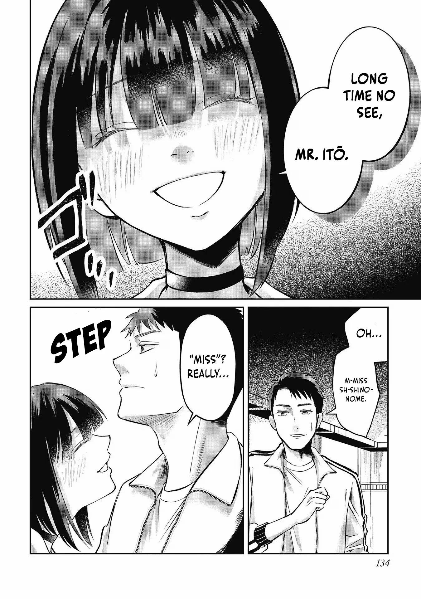 Chuunen Majutsushi no Yuuyuu Jiteki na Dungeon Kouryaku - Skill Orb o Tsukattara Saikyou Skill o Teniireta no de, Suki ni Ikiyou to Omoimasu~ Chapter 10 - page 20