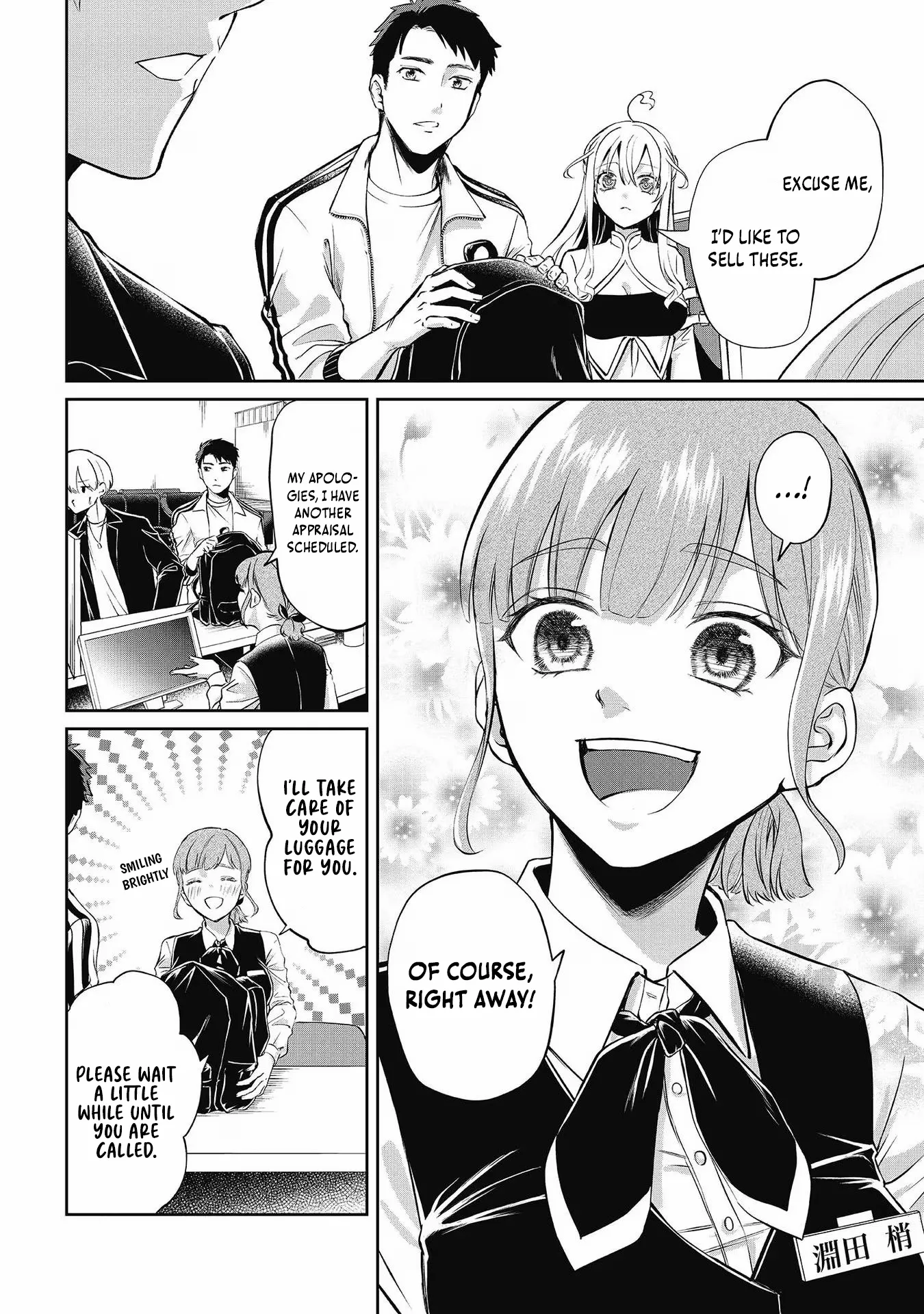 Chuunen Majutsushi no Yuuyuu Jiteki na Dungeon Kouryaku - Skill Orb o Tsukattara Saikyou Skill o Teniireta no de, Suki ni Ikiyou to Omoimasu~ Chapter 10 - page 2