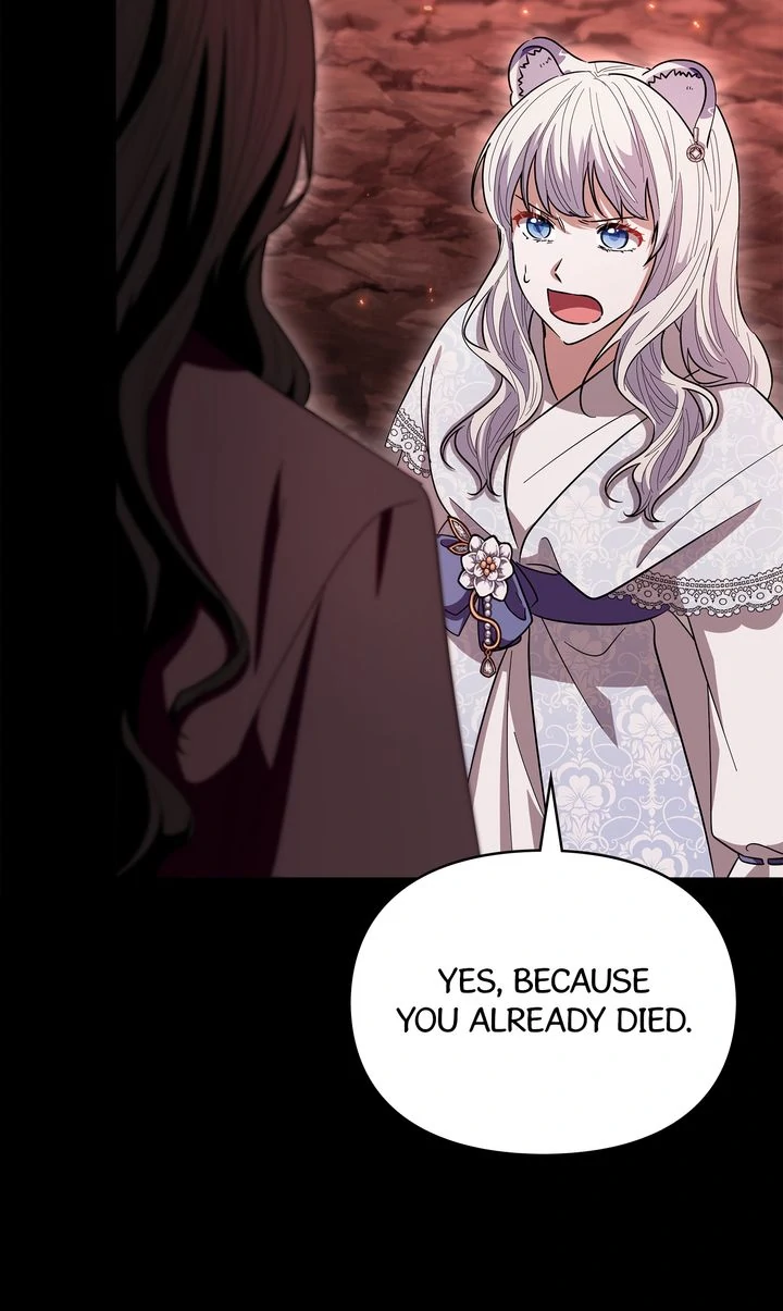 I Become the Tiger’s Daughter Chapter 89 - page 14