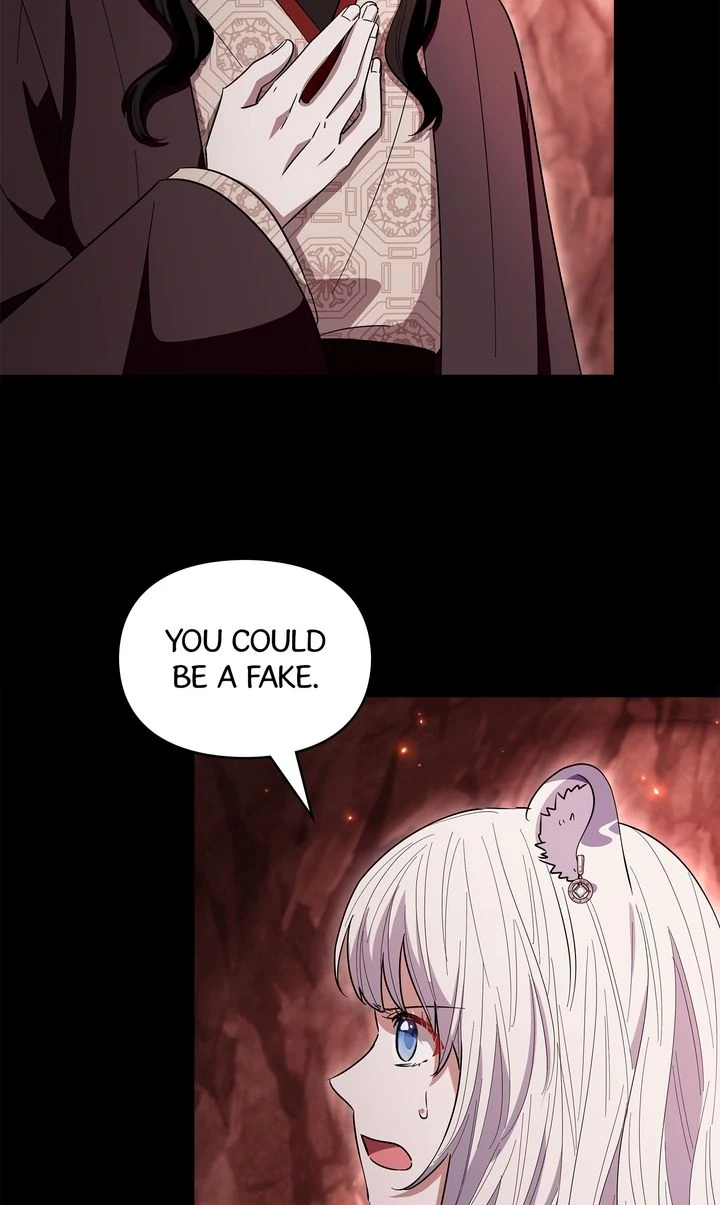 I Become the Tiger’s Daughter Chapter 89 - page 17