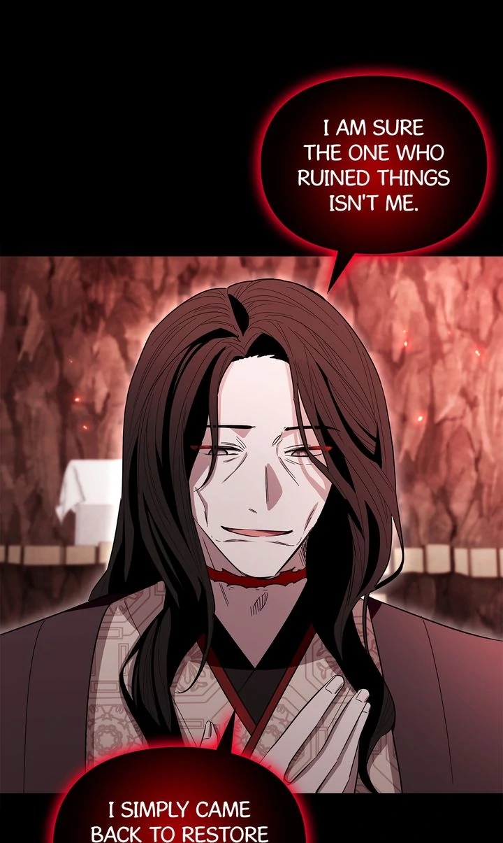 I Become the Tiger’s Daughter Chapter 89 - page 26