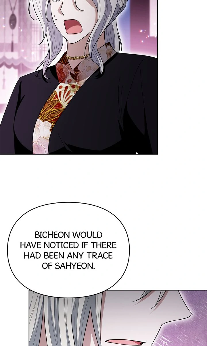 I Become the Tiger’s Daughter Chapter 89 - page 65