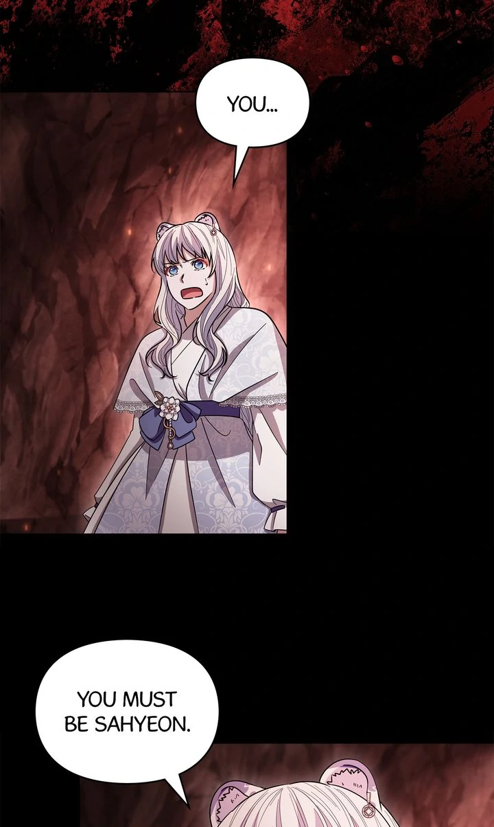 I Become the Tiger’s Daughter Chapter 89 - page 9