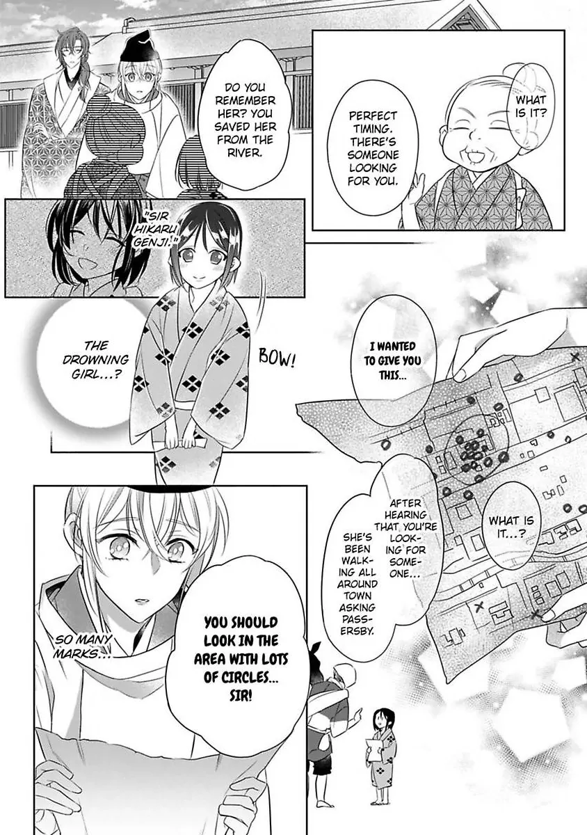 Sen koi ~ I was reincarnated as a beautiful girl in a thousand years, so I fell in love with an elegant handsome man! Chapter 6 - page 10