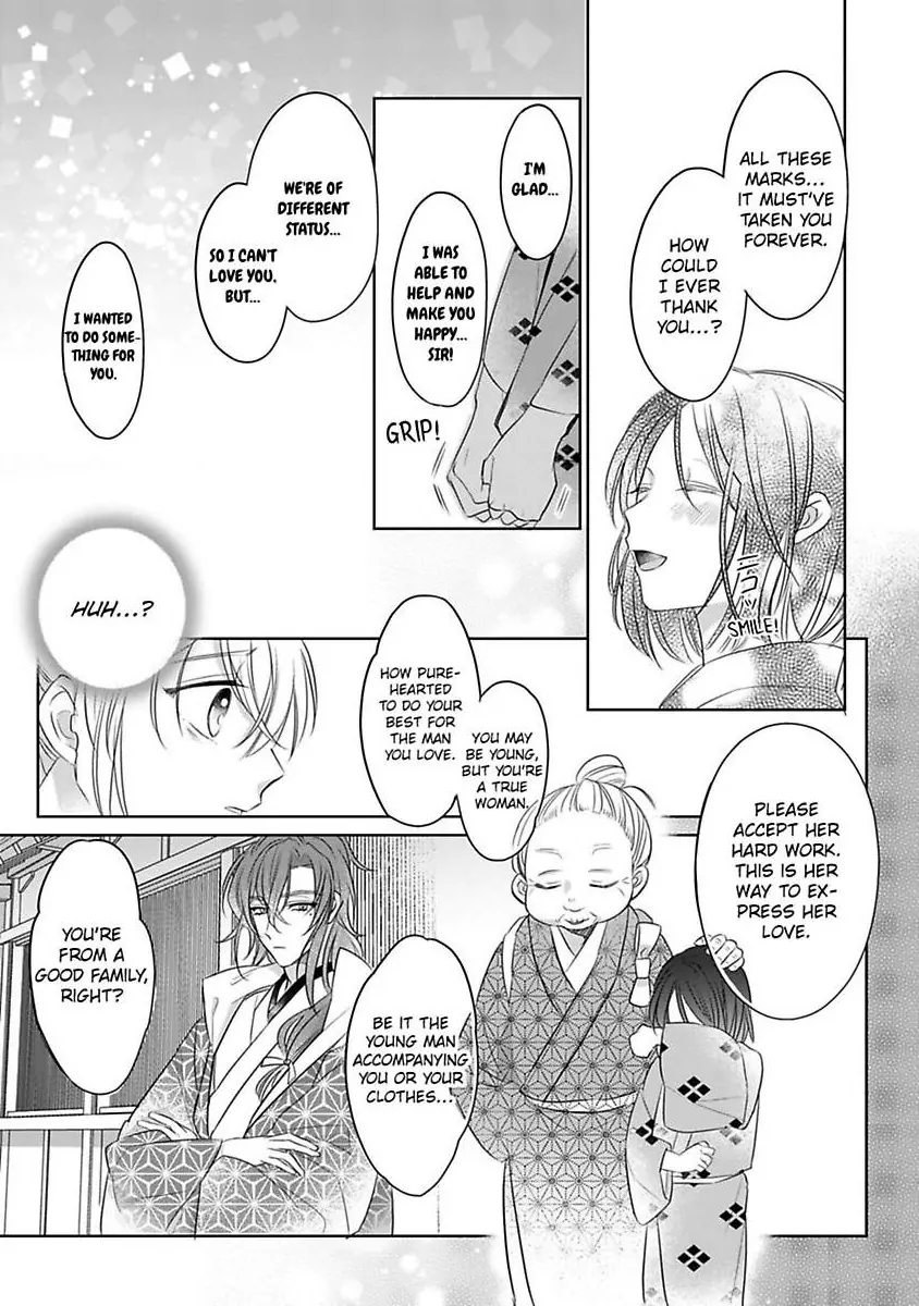 Sen koi ~ I was reincarnated as a beautiful girl in a thousand years, so I fell in love with an elegant handsome man! Chapter 6 - page 11