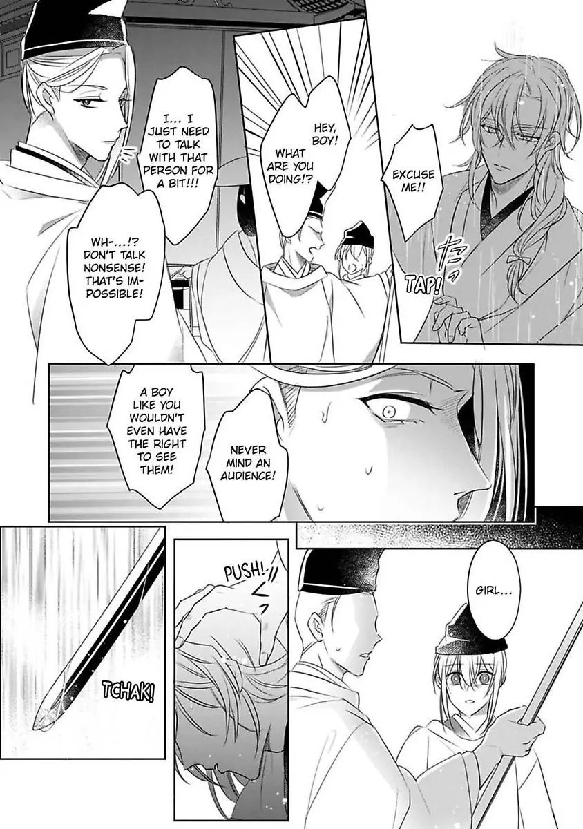 Sen koi ~ I was reincarnated as a beautiful girl in a thousand years, so I fell in love with an elegant handsome man! Chapter 6 - page 16