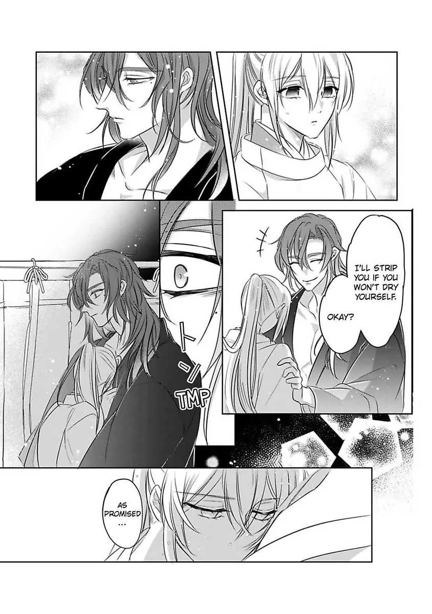 Sen koi ~ I was reincarnated as a beautiful girl in a thousand years, so I fell in love with an elegant handsome man! Chapter 6 - page 19