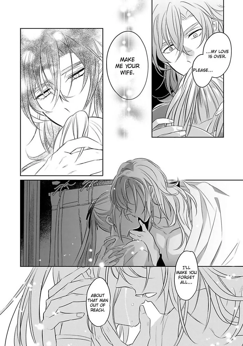 Sen koi ~ I was reincarnated as a beautiful girl in a thousand years, so I fell in love with an elegant handsome man! Chapter 6 - page 20