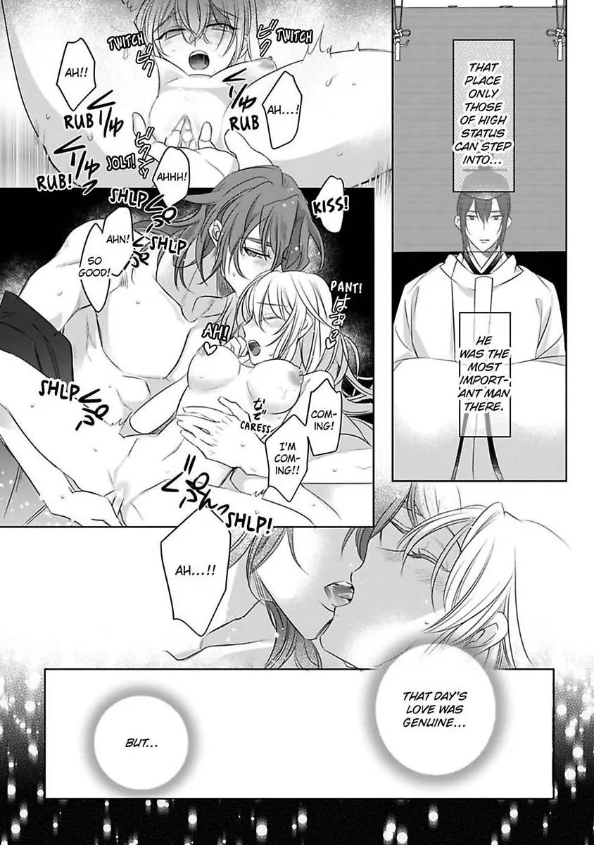 Sen koi ~ I was reincarnated as a beautiful girl in a thousand years, so I fell in love with an elegant handsome man! Chapter 6 - page 22