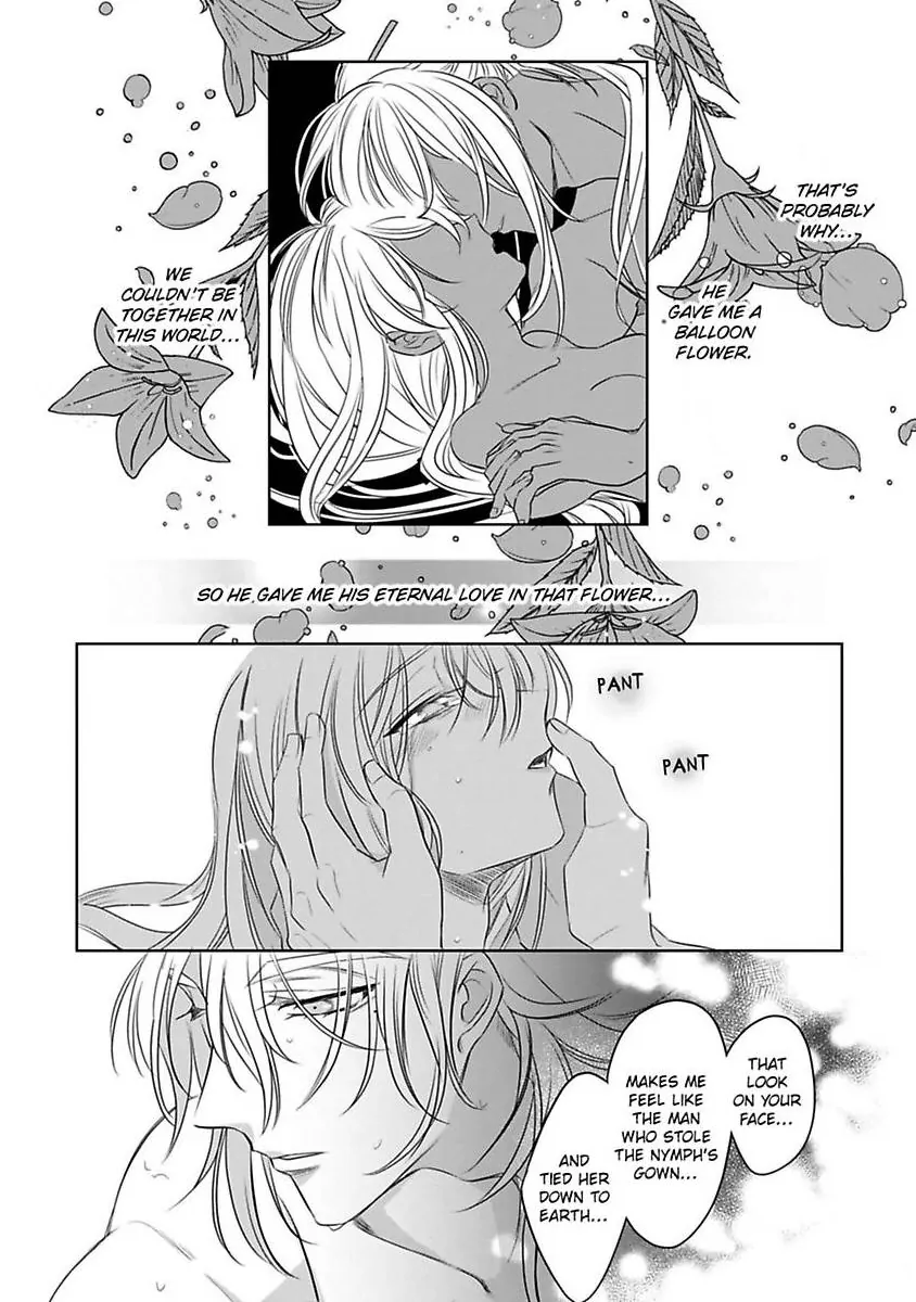 Sen koi ~ I was reincarnated as a beautiful girl in a thousand years, so I fell in love with an elegant handsome man! Chapter 6 - page 23