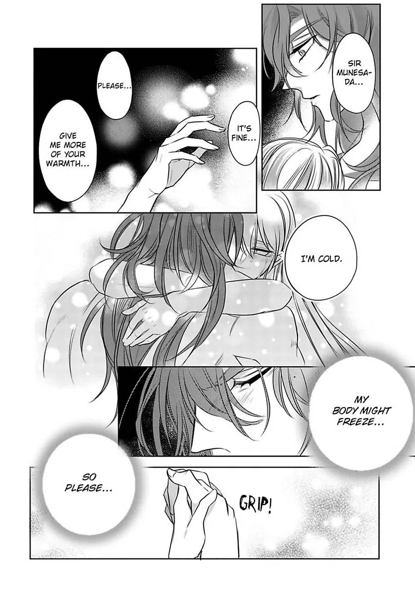 Sen koi ~ I was reincarnated as a beautiful girl in a thousand years, so I fell in love with an elegant handsome man! Chapter 6 - page 24