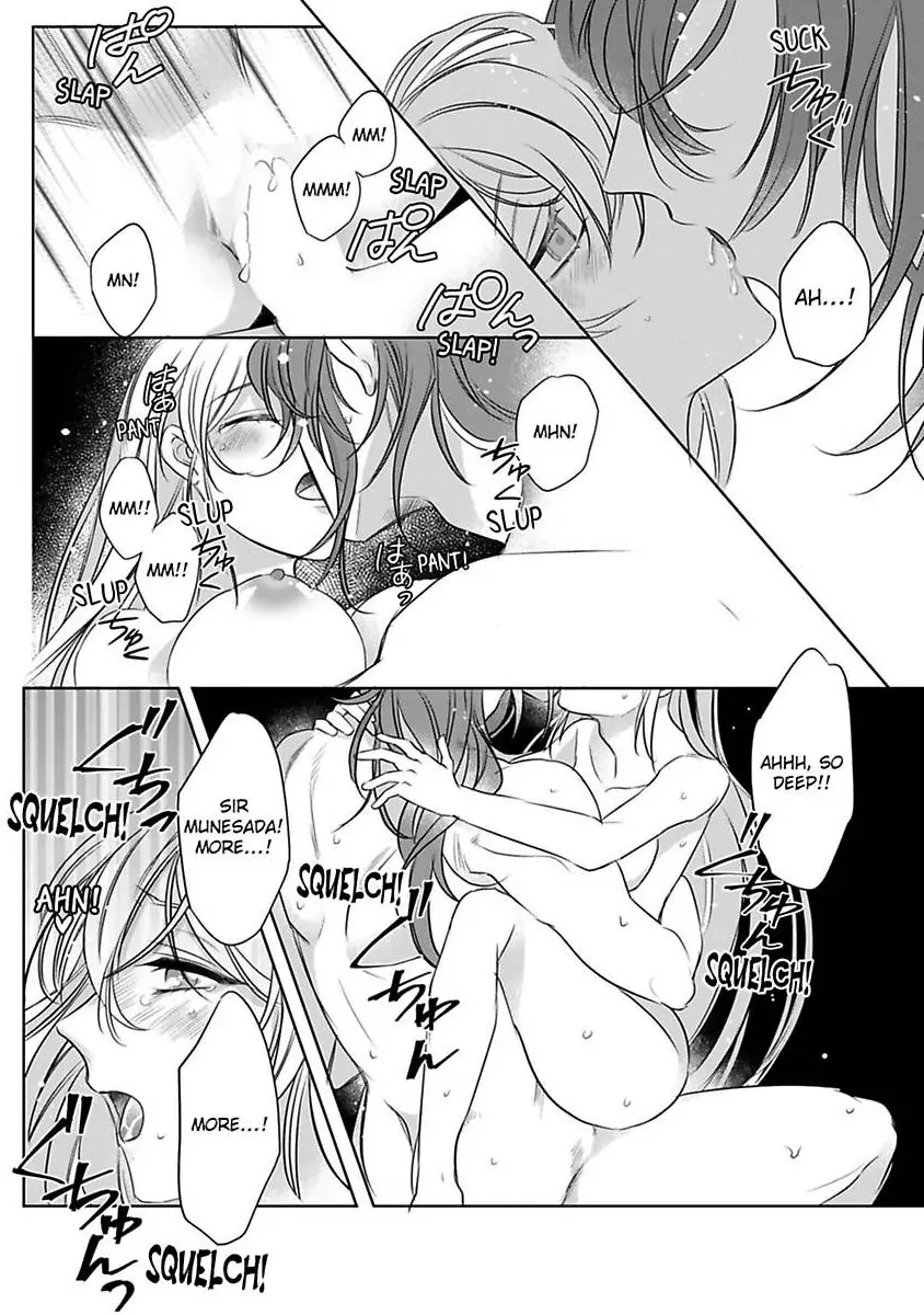Sen koi ~ I was reincarnated as a beautiful girl in a thousand years, so I fell in love with an elegant handsome man! Chapter 6 - page 26