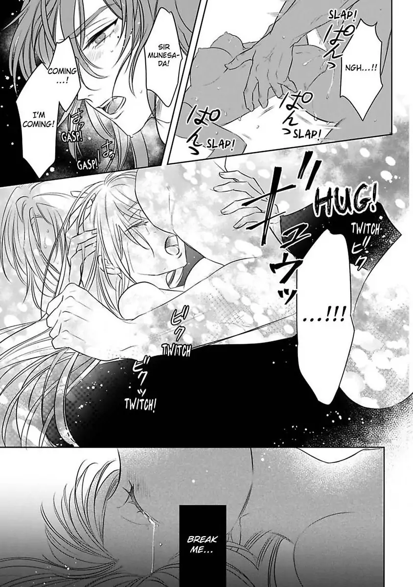 Sen koi ~ I was reincarnated as a beautiful girl in a thousand years, so I fell in love with an elegant handsome man! Chapter 6 - page 27