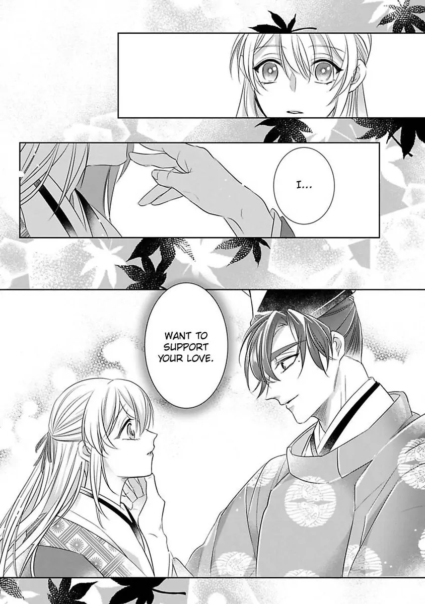 Sen koi ~ I was reincarnated as a beautiful girl in a thousand years, so I fell in love with an elegant handsome man! Chapter 6 - page 31