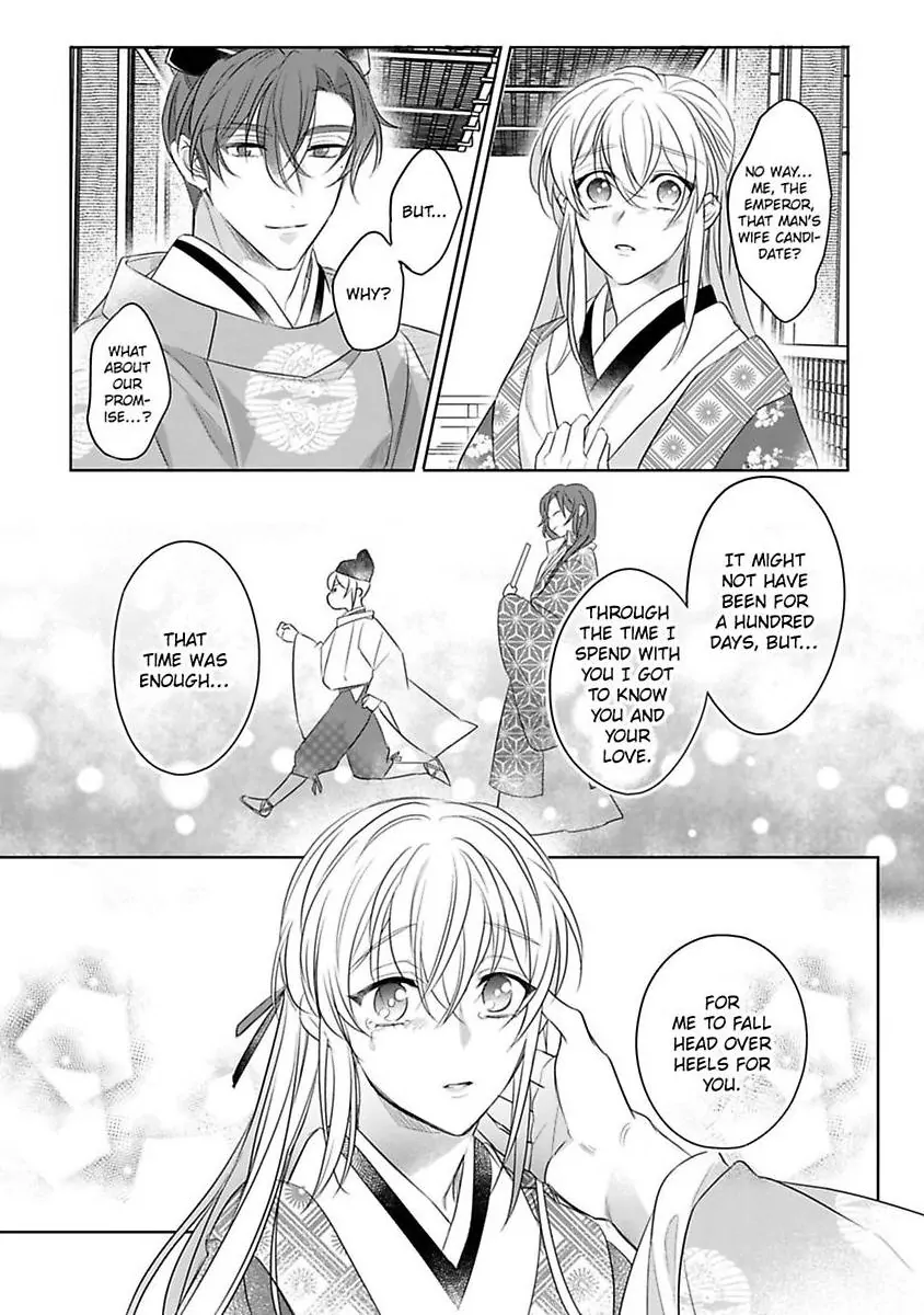 Sen koi ~ I was reincarnated as a beautiful girl in a thousand years, so I fell in love with an elegant handsome man! Chapter 6 - page 32