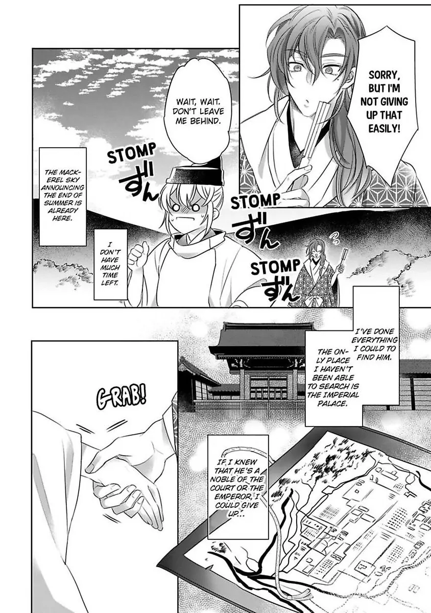 Sen koi ~ I was reincarnated as a beautiful girl in a thousand years, so I fell in love with an elegant handsome man! Chapter 6 - page 6
