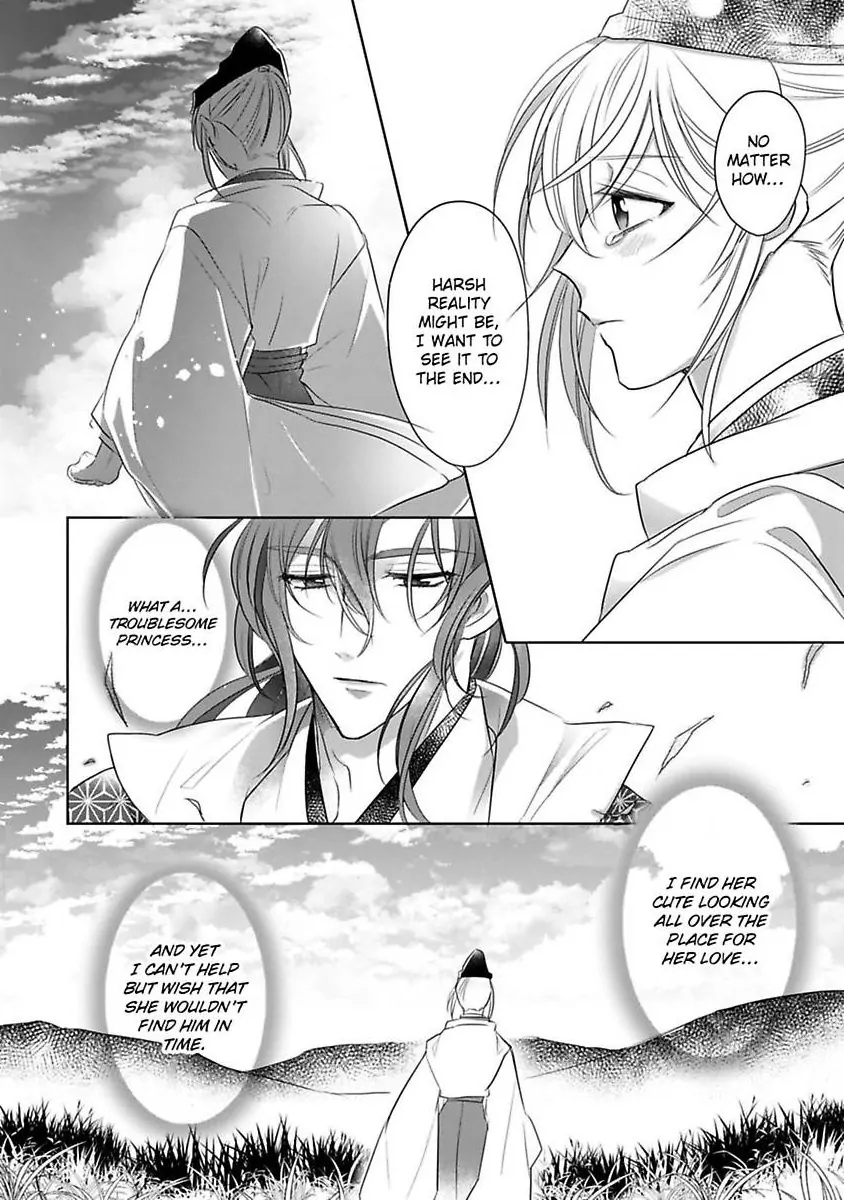Sen koi ~ I was reincarnated as a beautiful girl in a thousand years, so I fell in love with an elegant handsome man! Chapter 6 - page 8