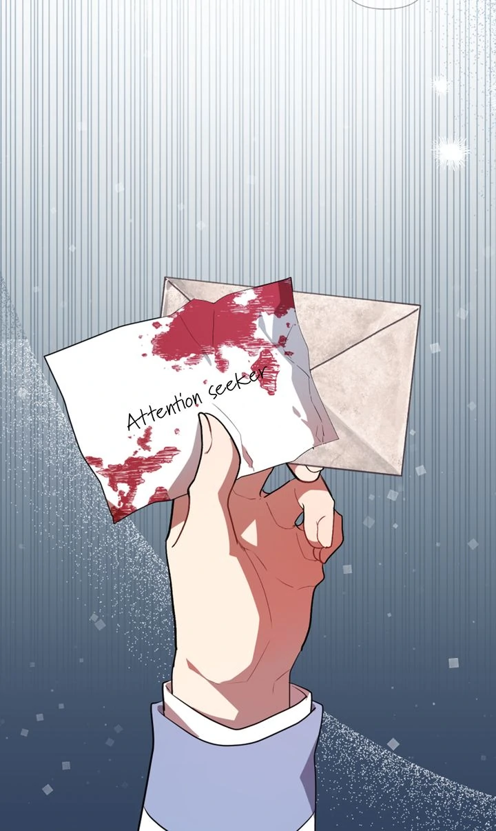 My Childhood Friend Is a BL Novel Protagonist Chapter 19 - page 21