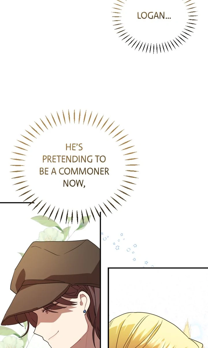 My Childhood Friend Is a BL Novel Protagonist Chapter 19 - page 48