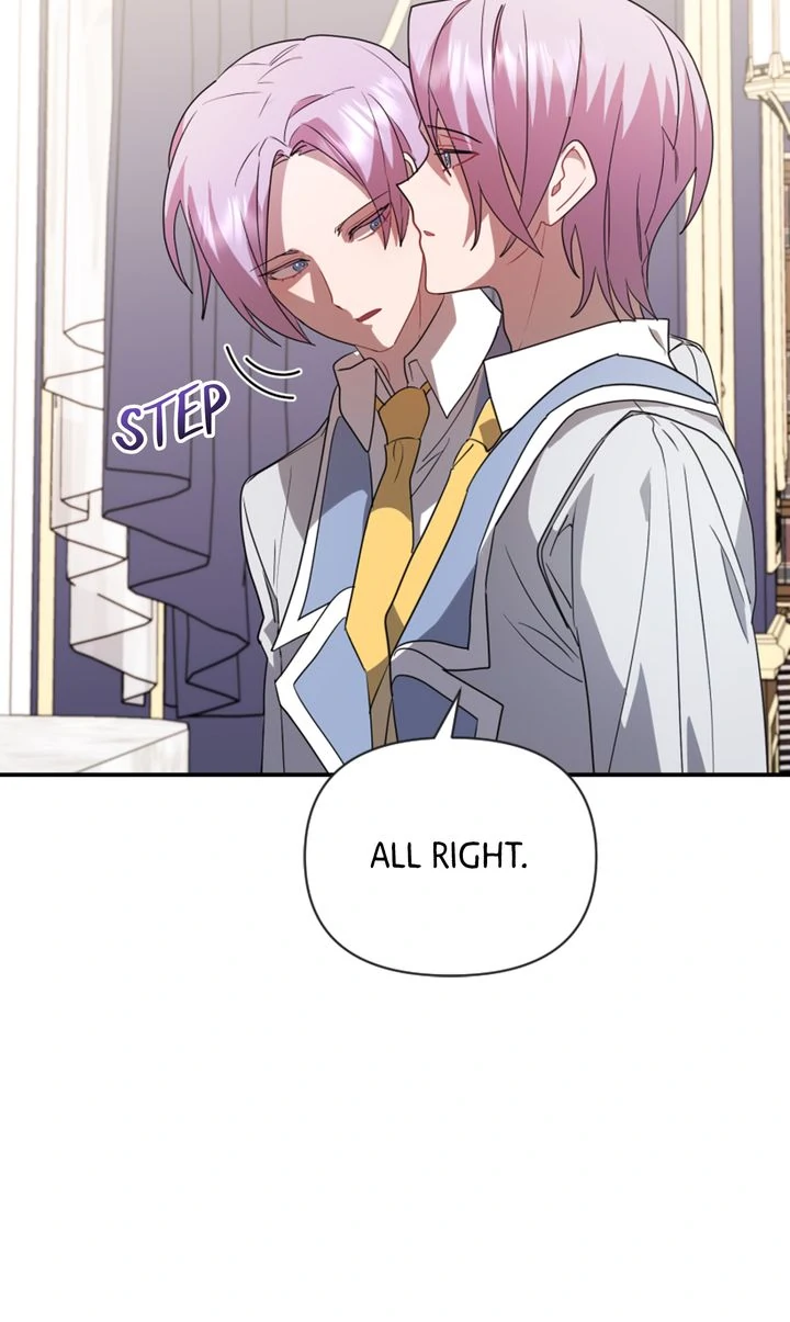 My Childhood Friend Is a BL Novel Protagonist Chapter 19 - page 59