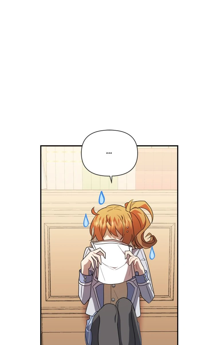 My Childhood Friend Is a BL Novel Protagonist Chapter 19 - page 78