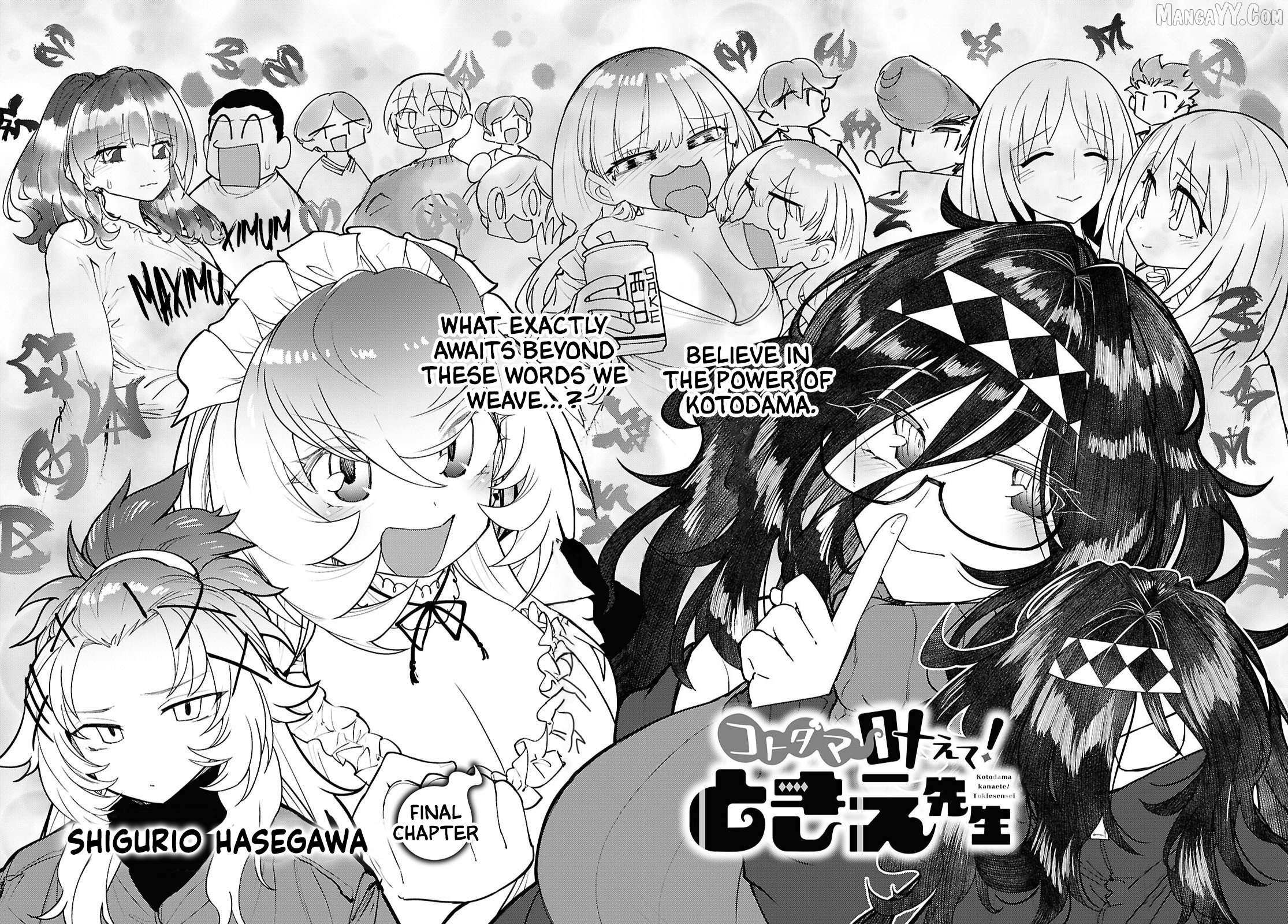 Kotodama Kanaete! Tokie-sensei Chapter 15 - page 2