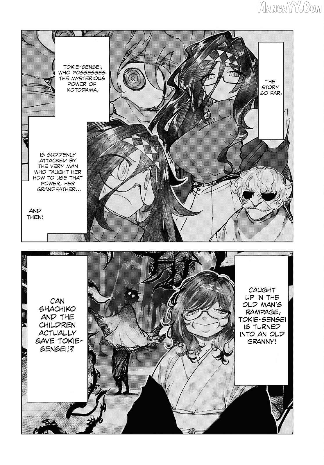 Kotodama Kanaete! Tokie-sensei Chapter 15 - page 3