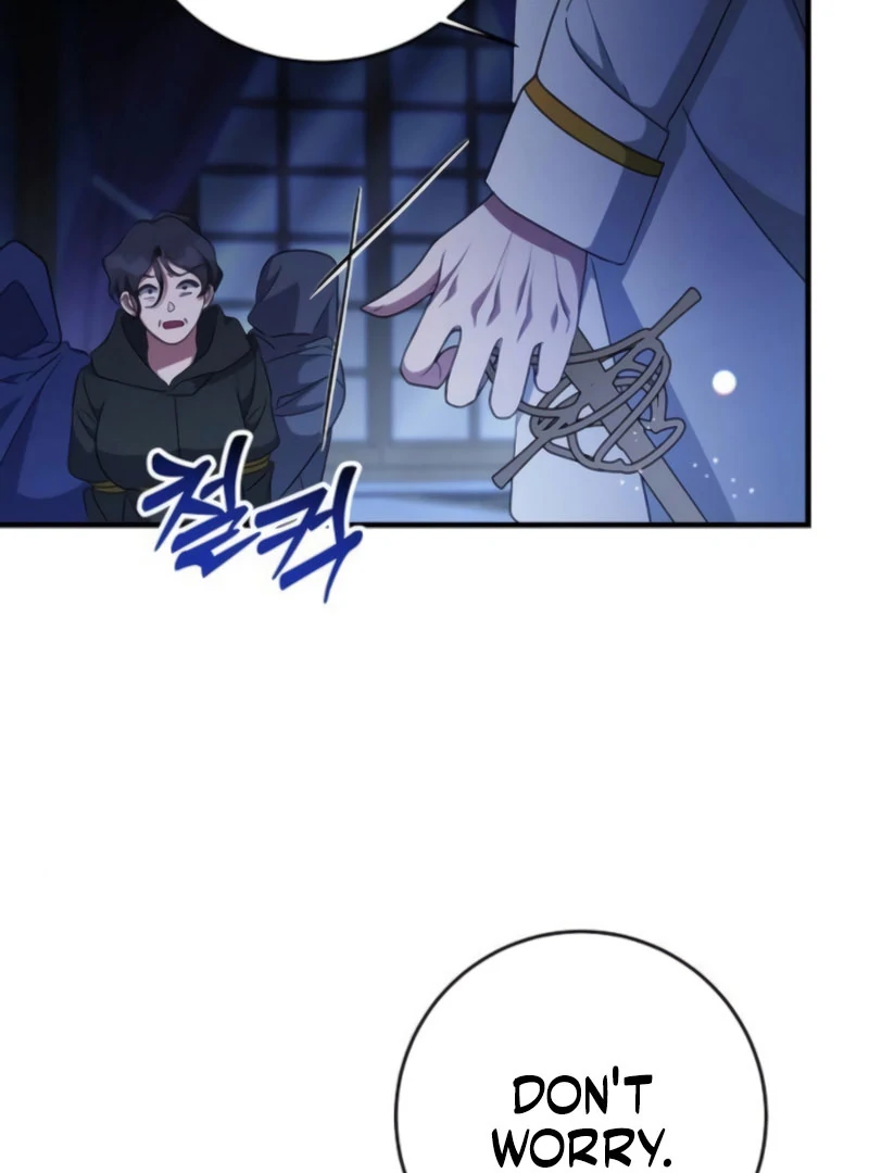 The Villainess is Done Trying Chapter 66 - page 9