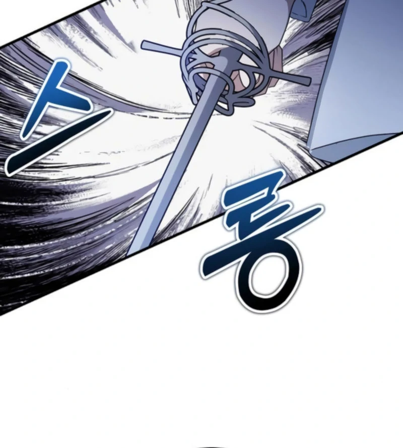 The Villainess is Done Trying Chapter 66 - page 12