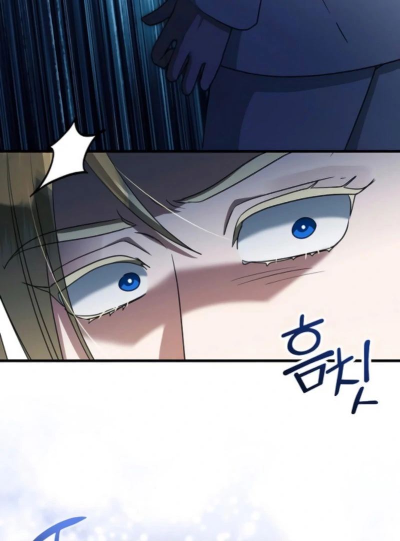 The Villainess is Done Trying Chapter 66 - page 18