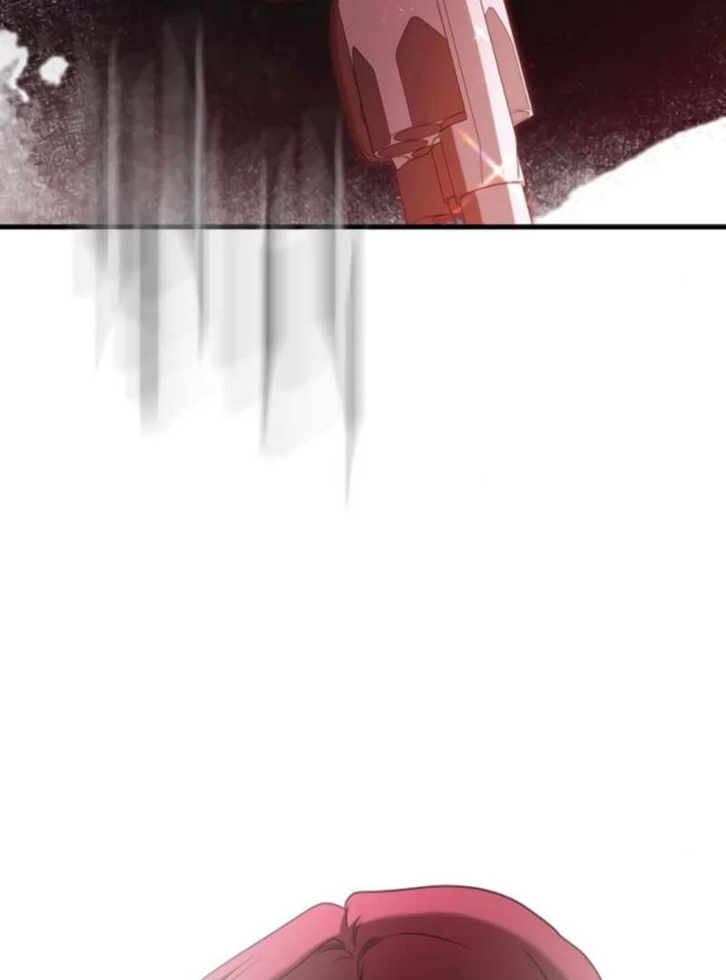 The Villainess is Done Trying Chapter 66 - page 22