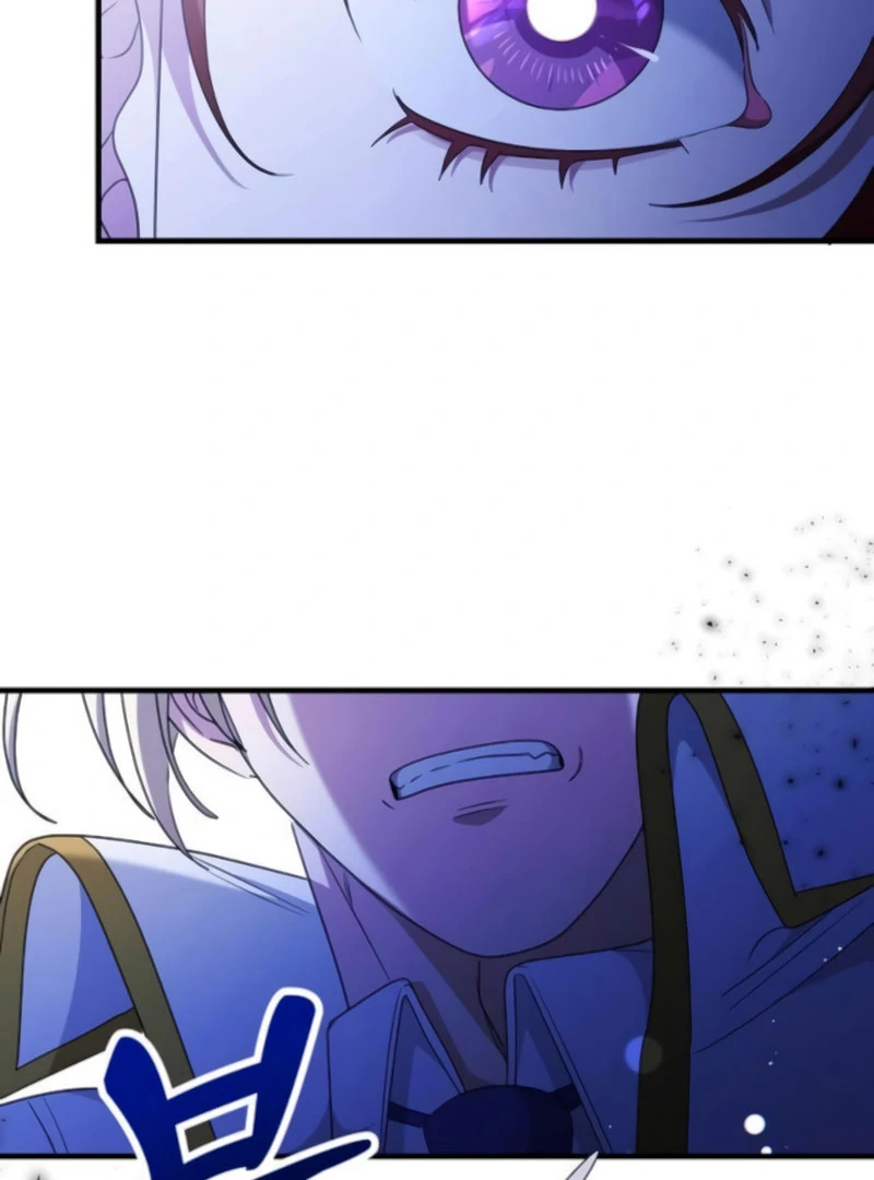 The Villainess is Done Trying Chapter 66 - page 41