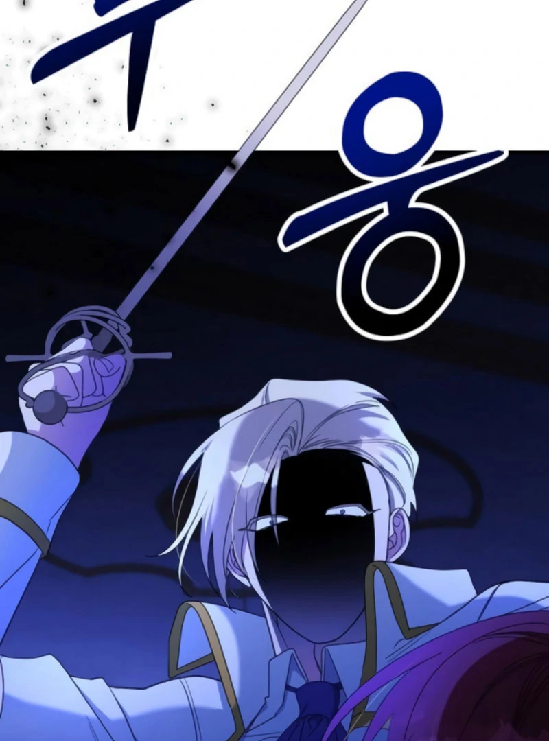 The Villainess is Done Trying Chapter 66 - page 42