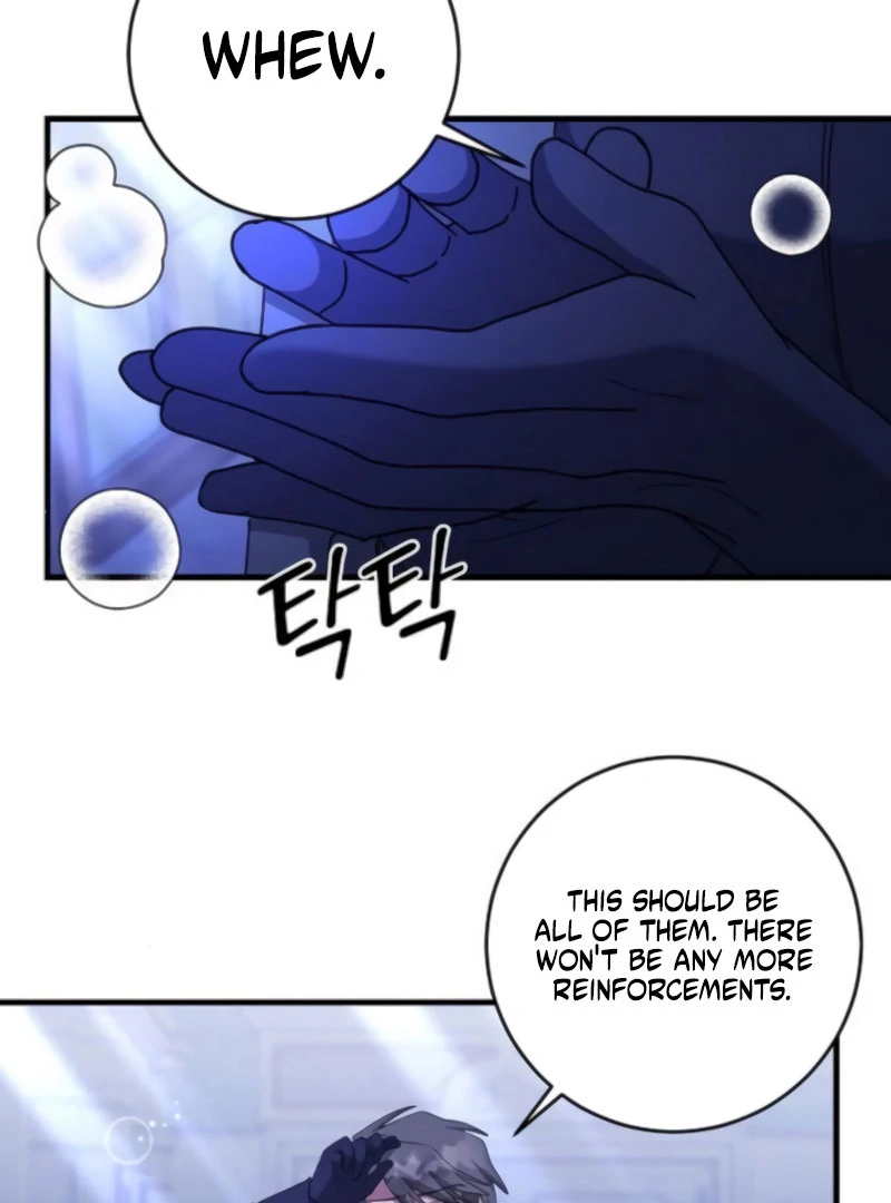 The Villainess is Done Trying Chapter 66 - page 54