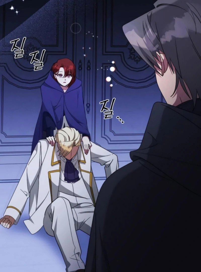 The Villainess is Done Trying Chapter 66 - page 61